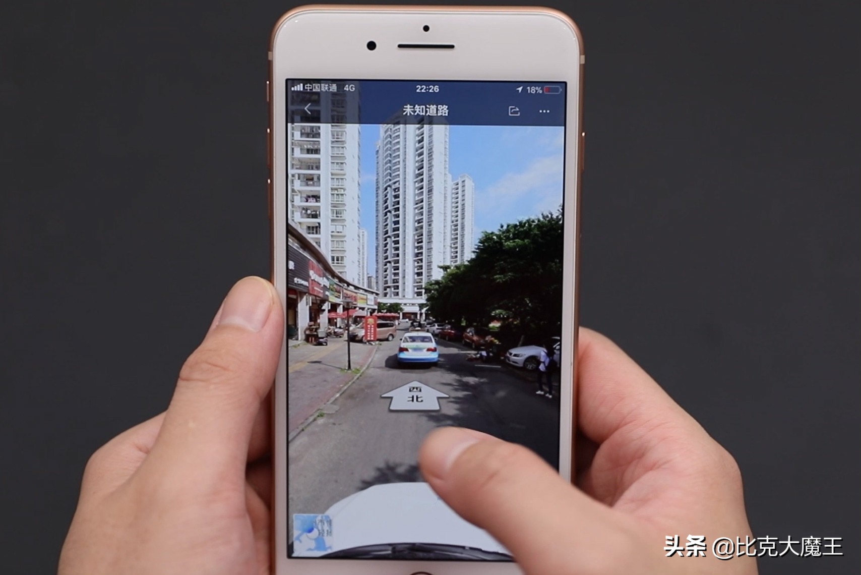 打开地图看到自己家,手机哪里可以看实景地图