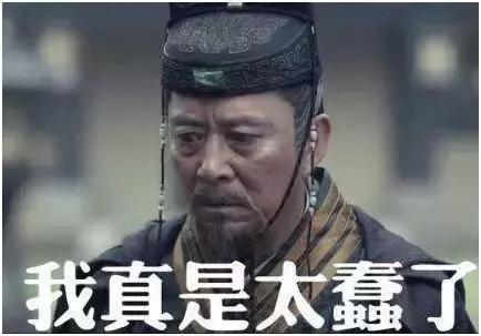 2019年伊始，兴业证券为“输血”长生生物等造假公司“买单”