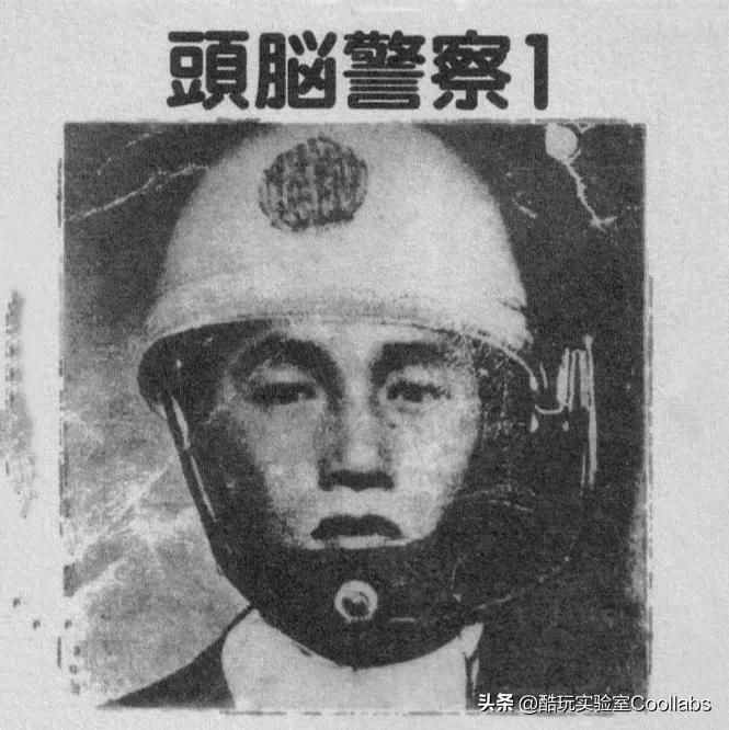 二次元年轻人，不配唱《国际歌》？