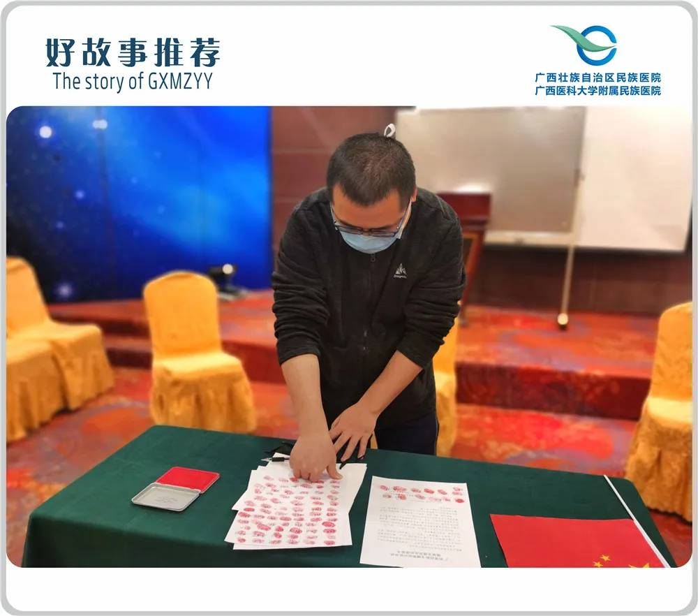 鎴樼柅鏁呬簨鍖绘姢浜哄憳,鎴樼柅鏁呬簨