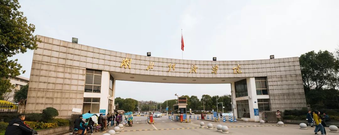 自从藏龙岛有了南延线，我就再没羡慕过别人家的学校！