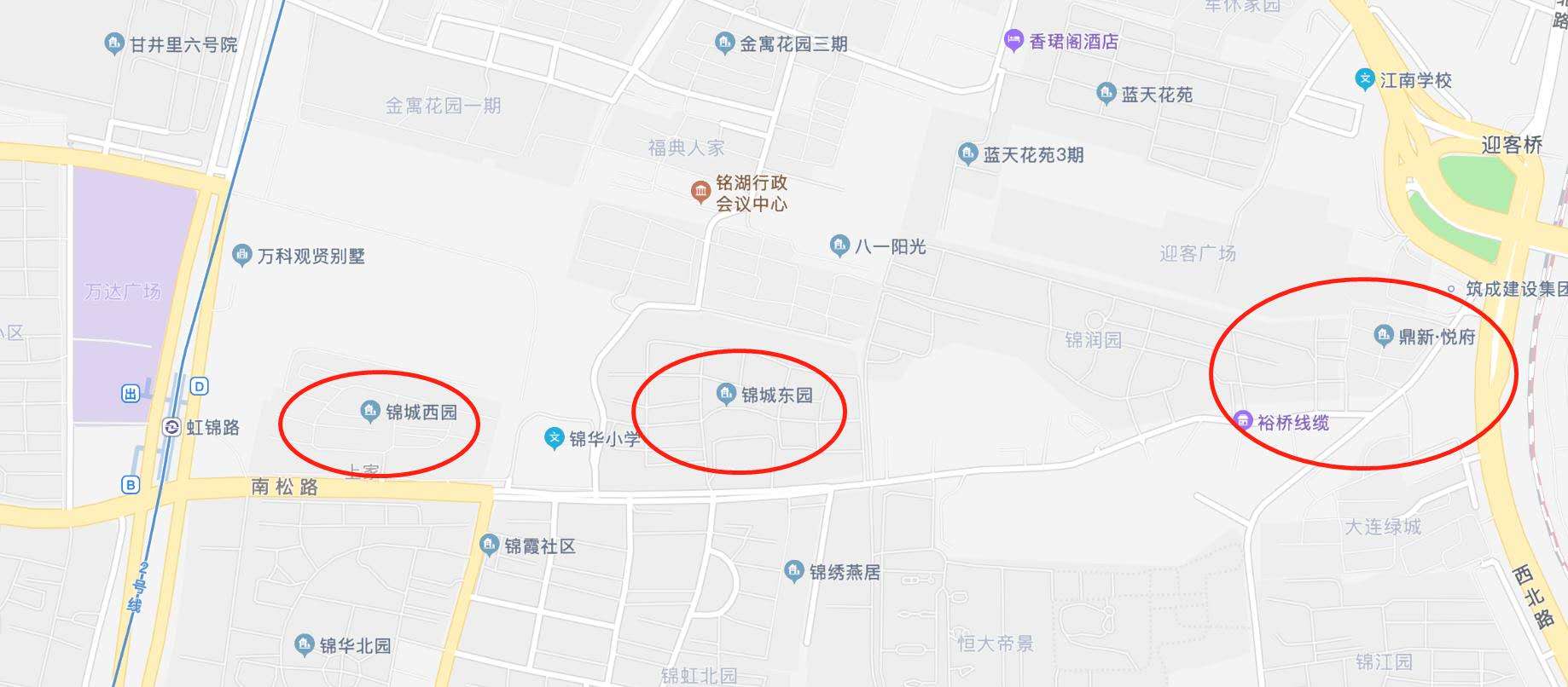 纠结买房面积和地段,买房纠结