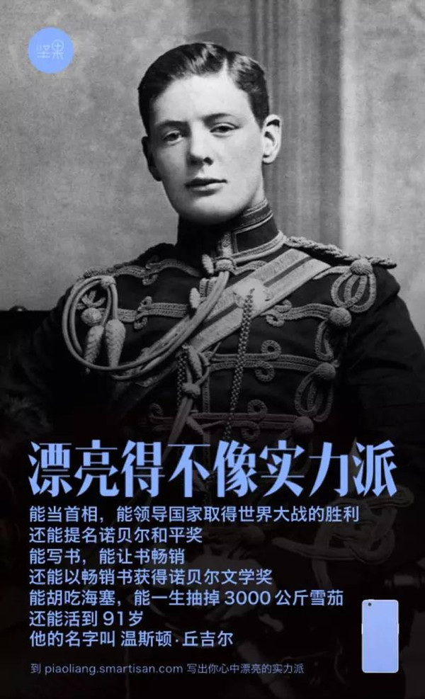 广告创意完全手册,广告经典创作思路