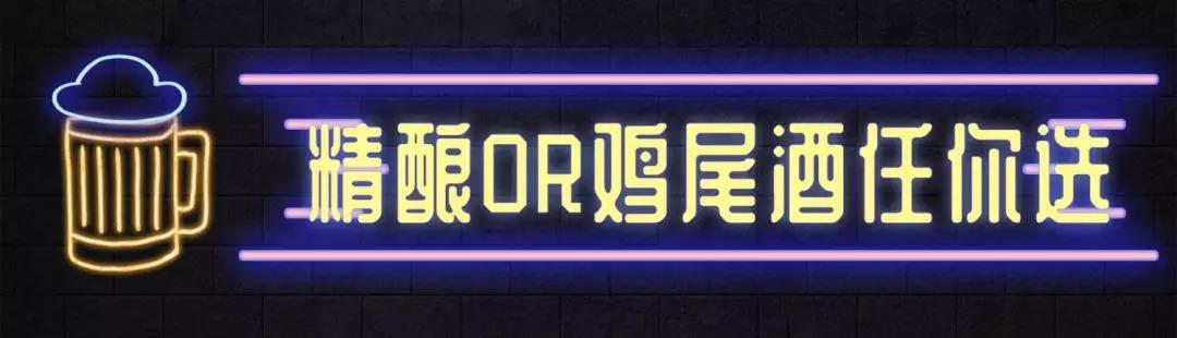天津南开区美食烤肉推荐,天津烤肉推荐南开