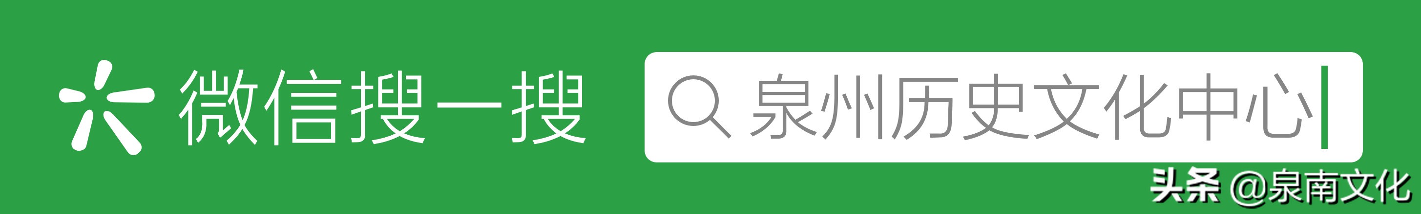 禅茶一味茶韵禅香图片,禅茶一味悟天下一盏清茗酬知音