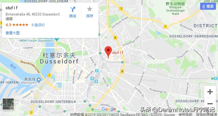 来自德国的原牛精品店，教原牛玩家如何创业开店