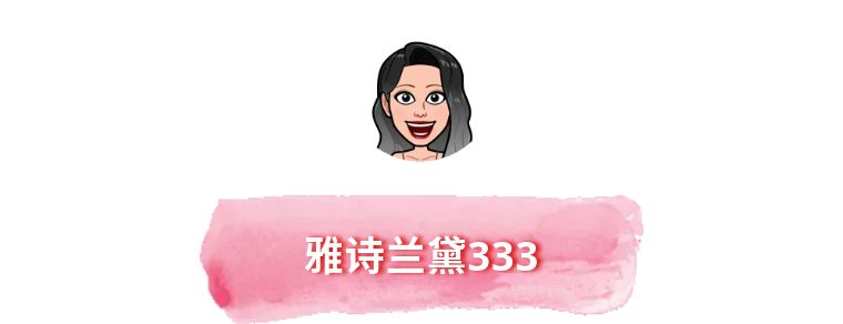 唇欲动美妆教程,唇欲口红ysl