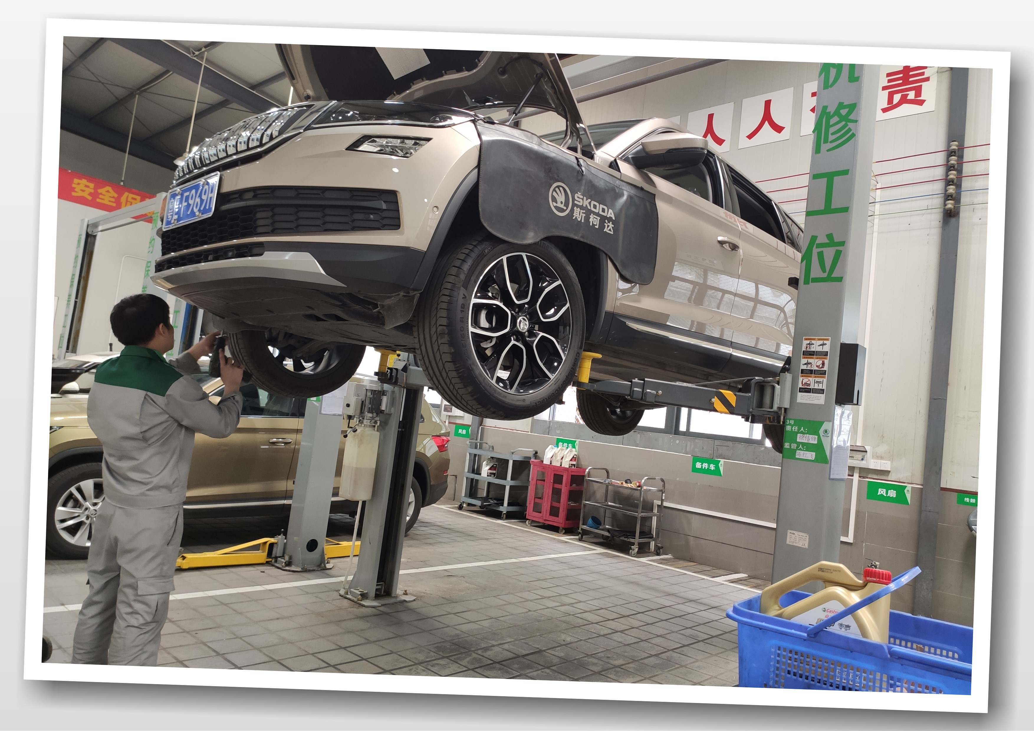 2018款柯迪亚克保养选什么机油好,斯柯达柯米克超过5000公里保养