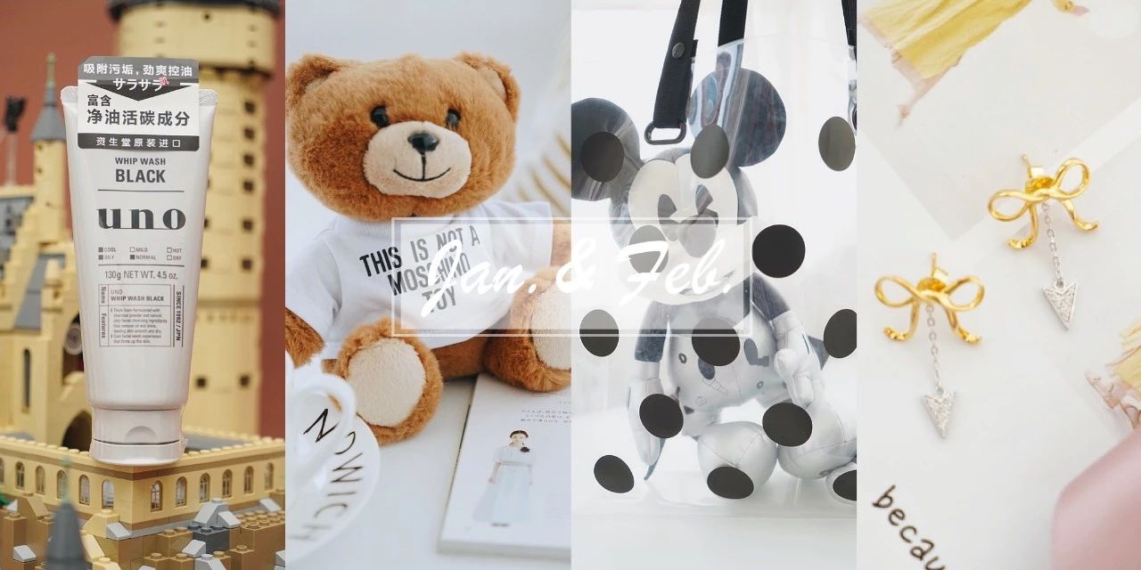 香奈儿洗面奶套装男士,香奈儿男士香水洗面奶