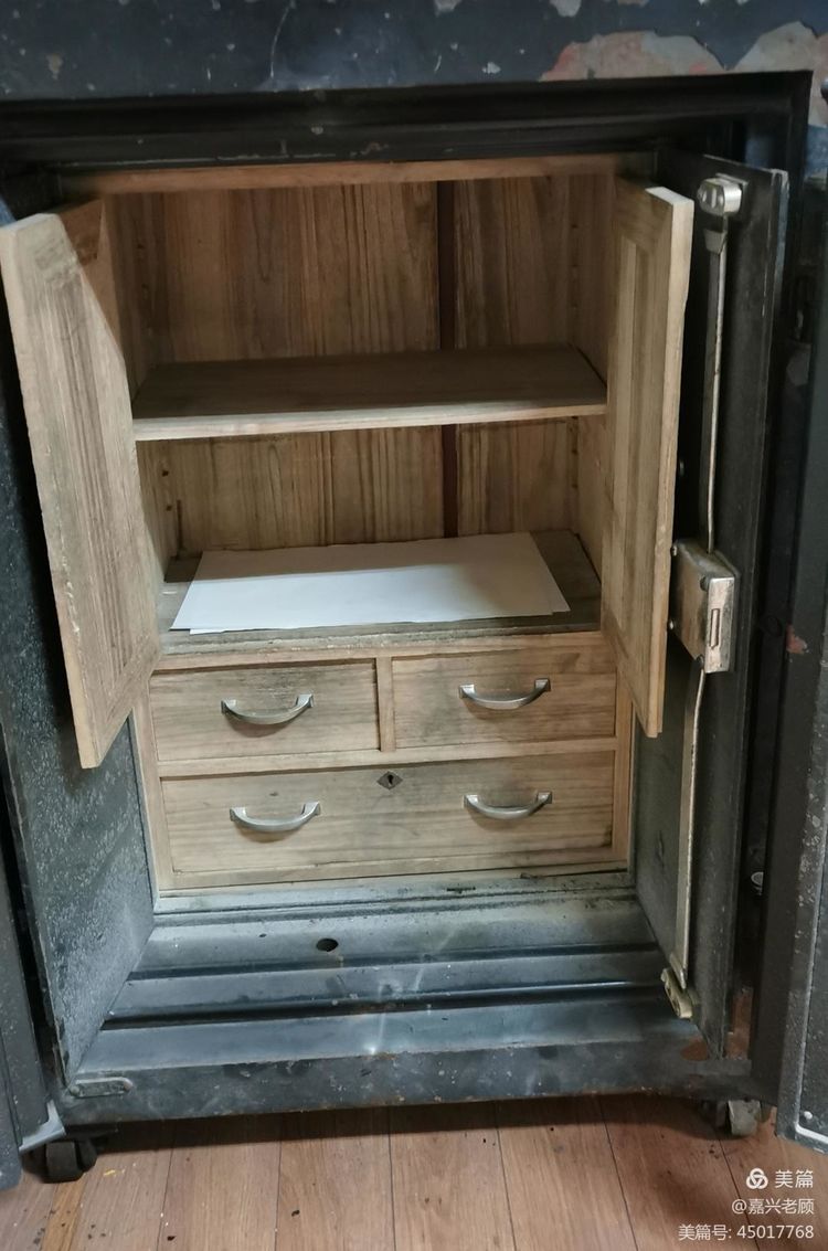 嘉绢*物文**级老物件|日伪期间日制保险柜