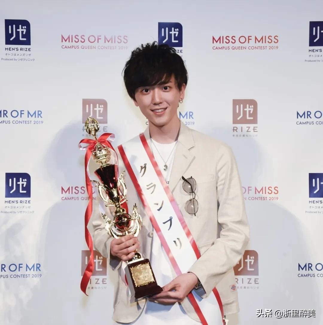 日本选美大赛冠军颜值2014年,2023日本最帅大学生冠军出炉