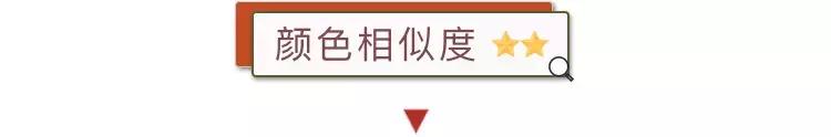 100元以下显白的口红,100元口红测评红黑榜
