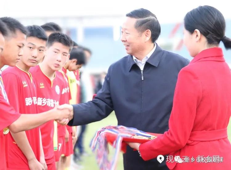 2022省足球运动会新乡,新乡市青少年足球精英联赛决赛