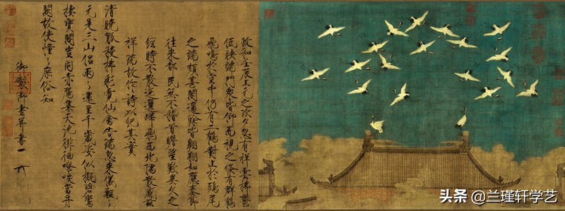 国宝来了河南篇,国宝来了讲的什么