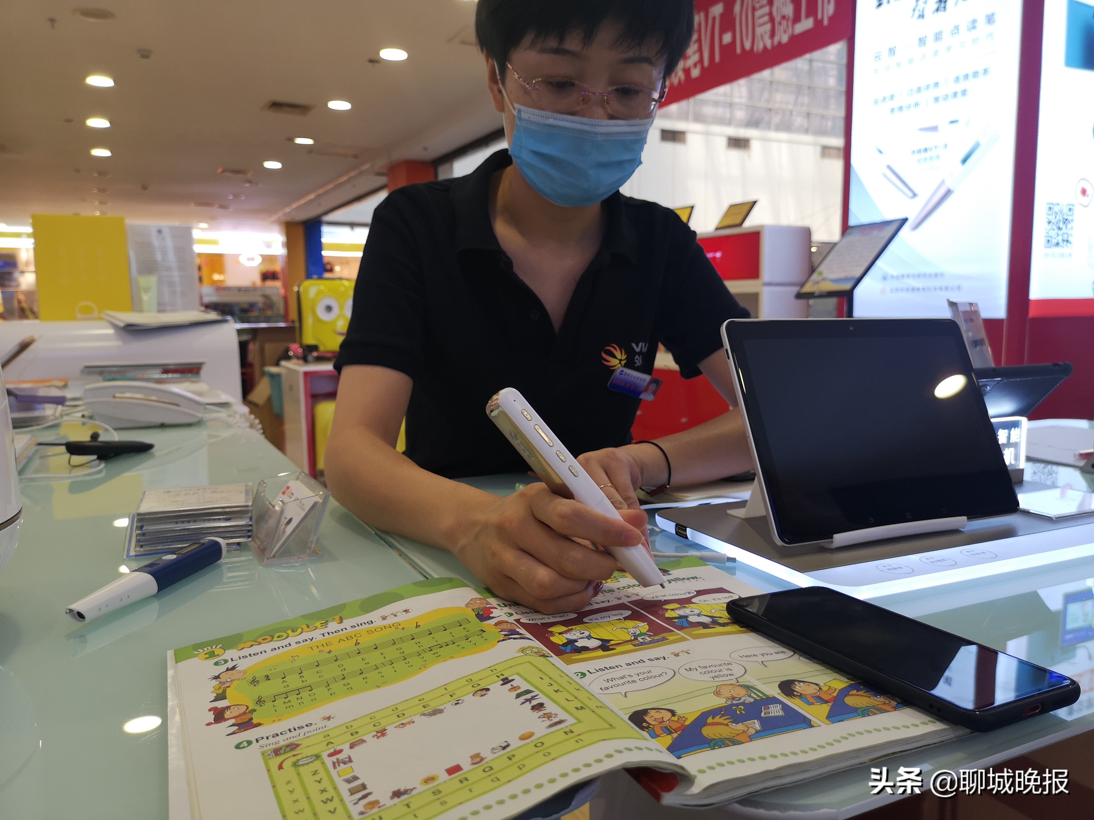 凝心聚力共创开学盛宴,共乐小学六一儿童节庆祝活动