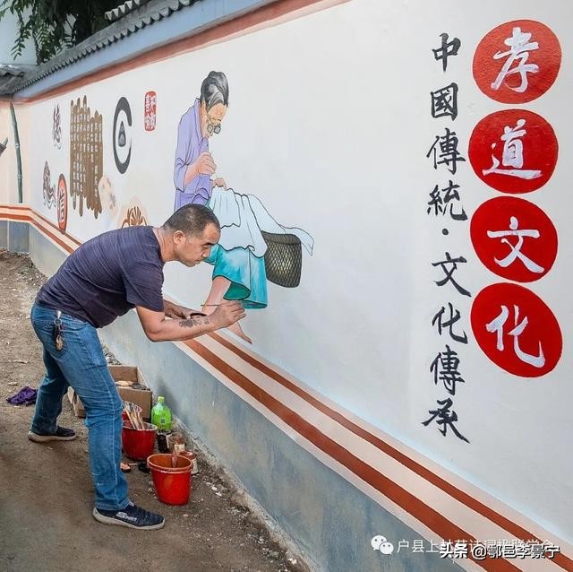 诗画鄠邑摄影大赛,鄠邑区诗画