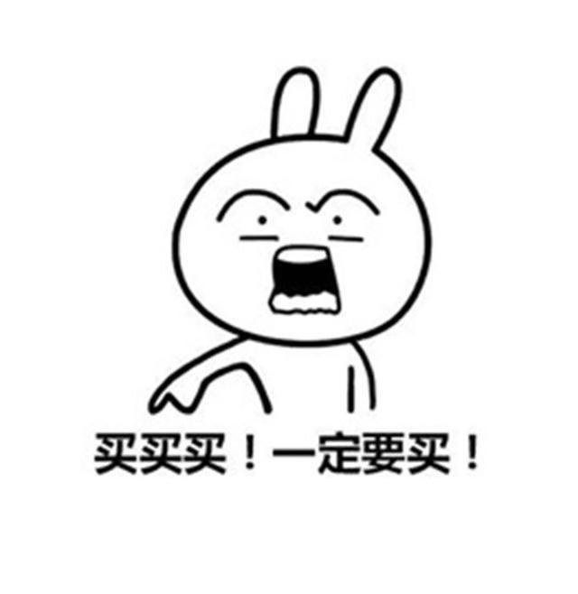 拳头ez新皮肤,拳头亲儿子