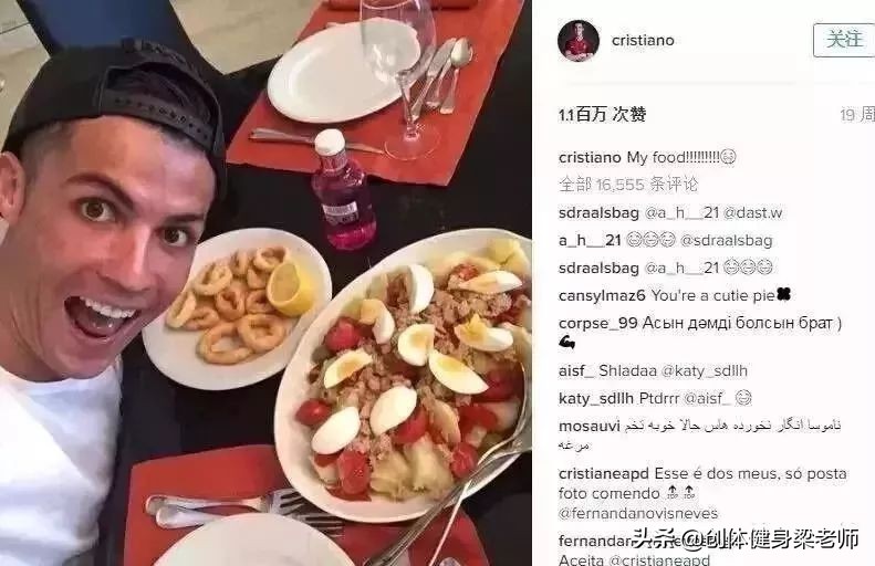 关于中国男足的一些事实,中国男足到底该何去何从