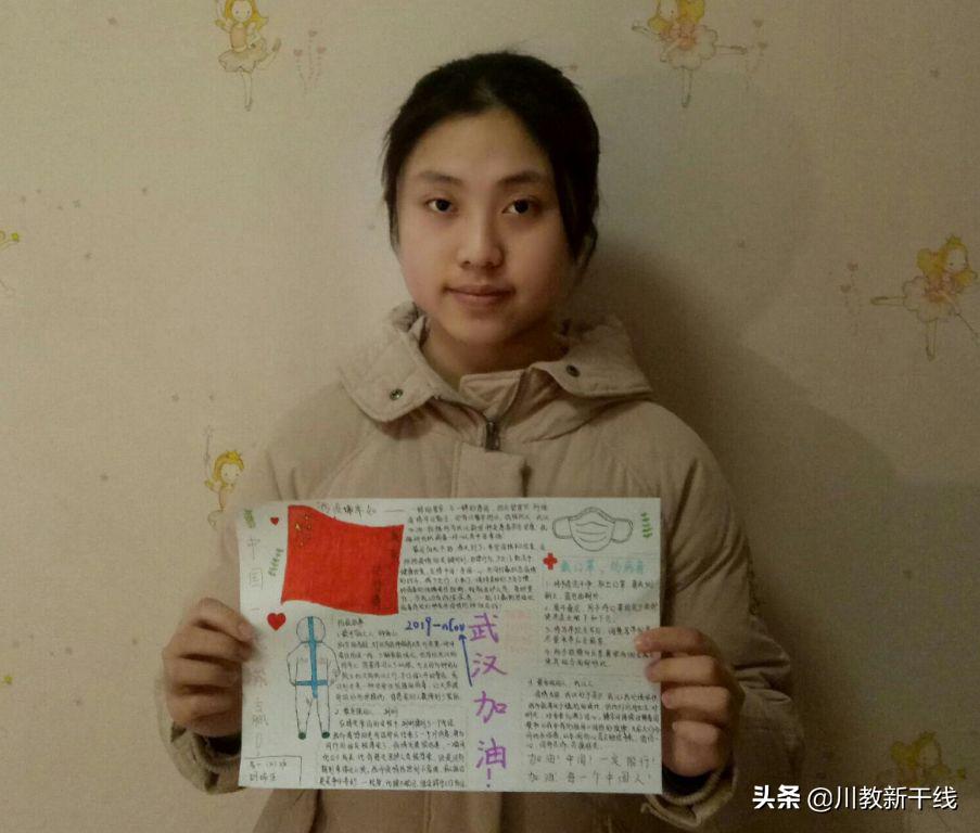 众志成城抗击疫情手抄报白衣天使,同舟共济抗击疫情手抄报该怎么写