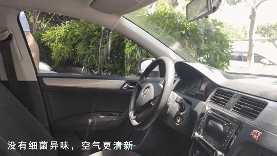 新车内除味最有效方法,车内消毒杀菌除味方法