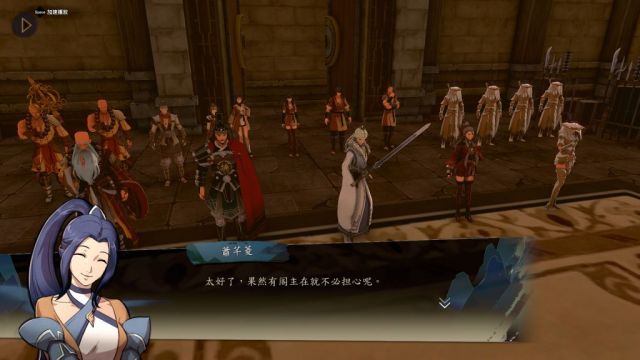 侠之道第二年攻略,侠之道第二年