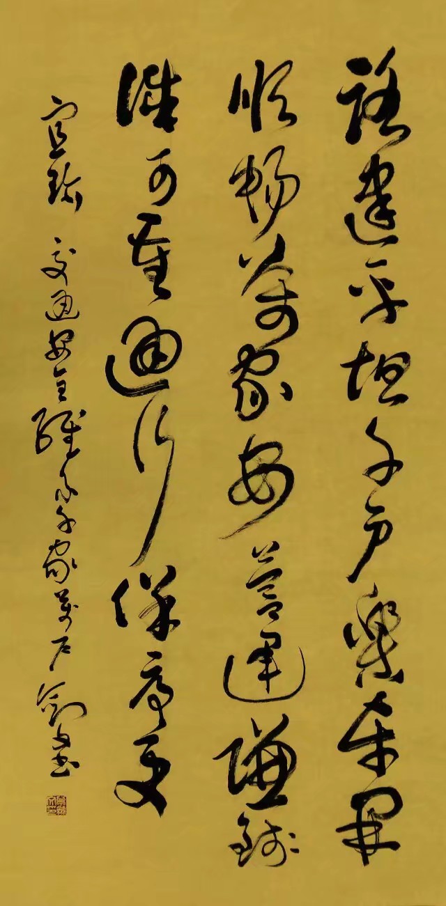 海南省著名书法家有哪些,海南省书法家协会名单