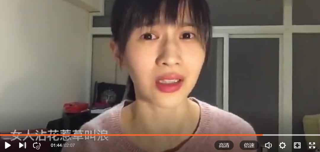 papi酱事件中的极端女权主义,女权主义papi酱孩子随父姓