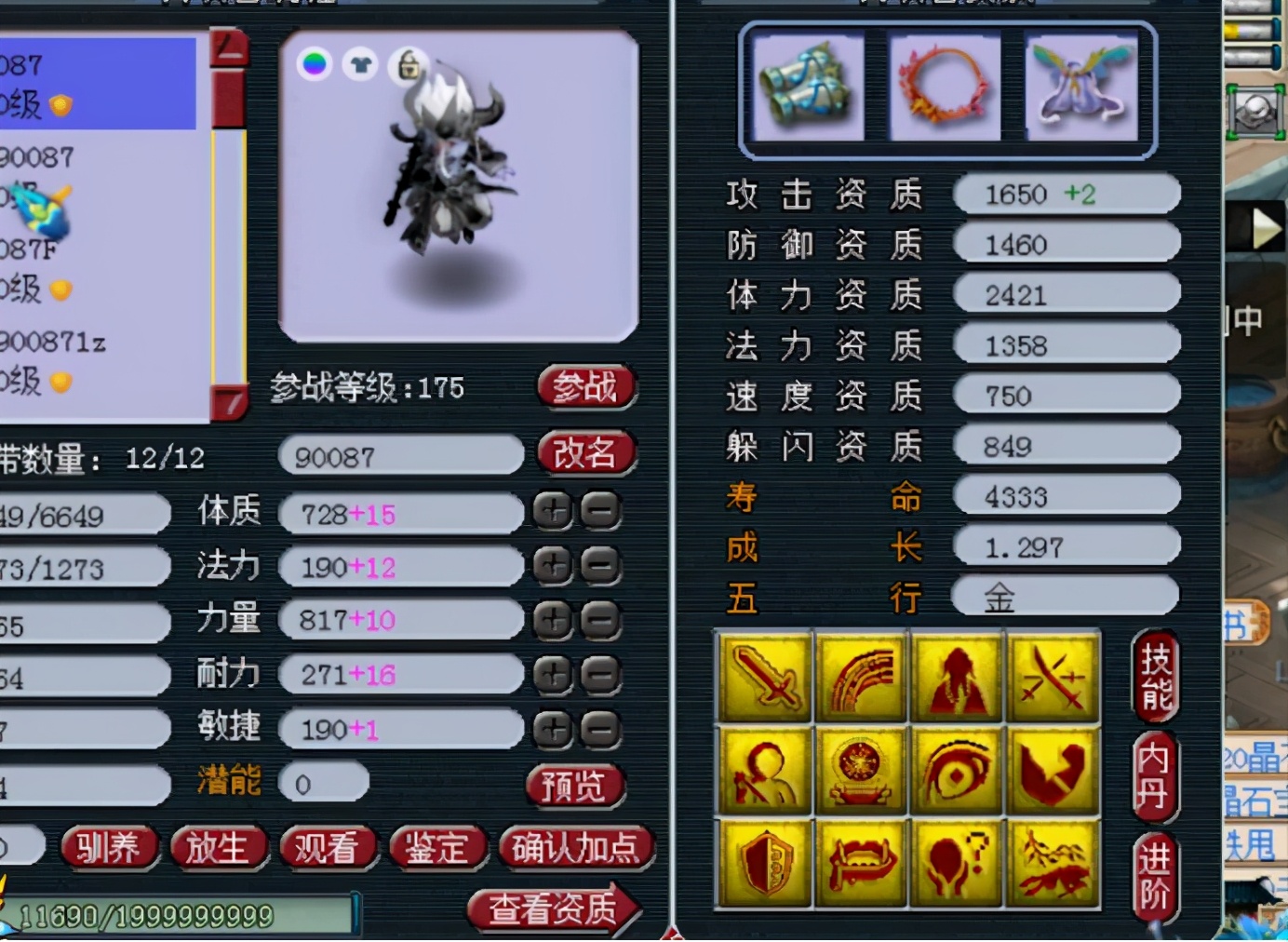 姊﹀够瑗挎父鐢熸棩蹇箰鏈嶆垬鍐犲啗瑙嗛,姊﹀够瑗挎父鏈嶆垬绗竴鍦板簻灞曠ず