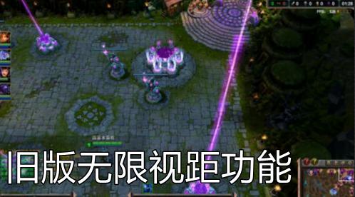 lol普攻范围指示器插件,lol皮肤带有隐藏功能