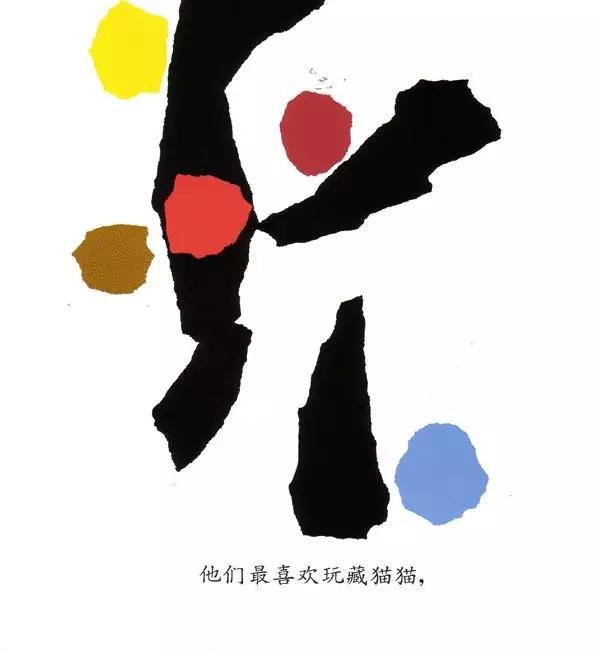 小班绘本故事小蓝和小黄完整视频,小蓝和小黄绘本故事讲了什么