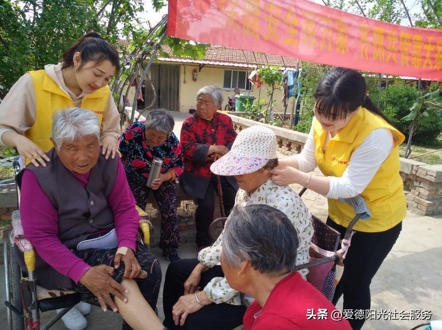 男性养生保健大全,养生健康的日常