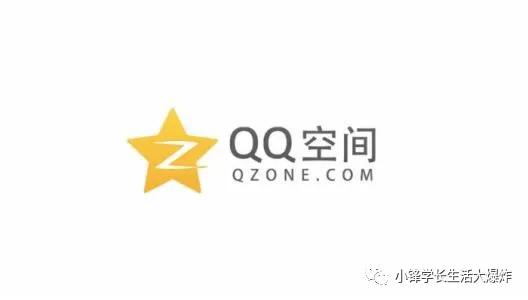删除qq留言操作频繁了怎么办,qq空间删除的留言为什么还在