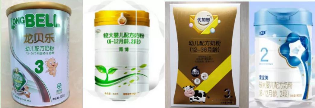 有机奶粉都是哪些品牌生产,哪一个品牌的有机奶粉比较好