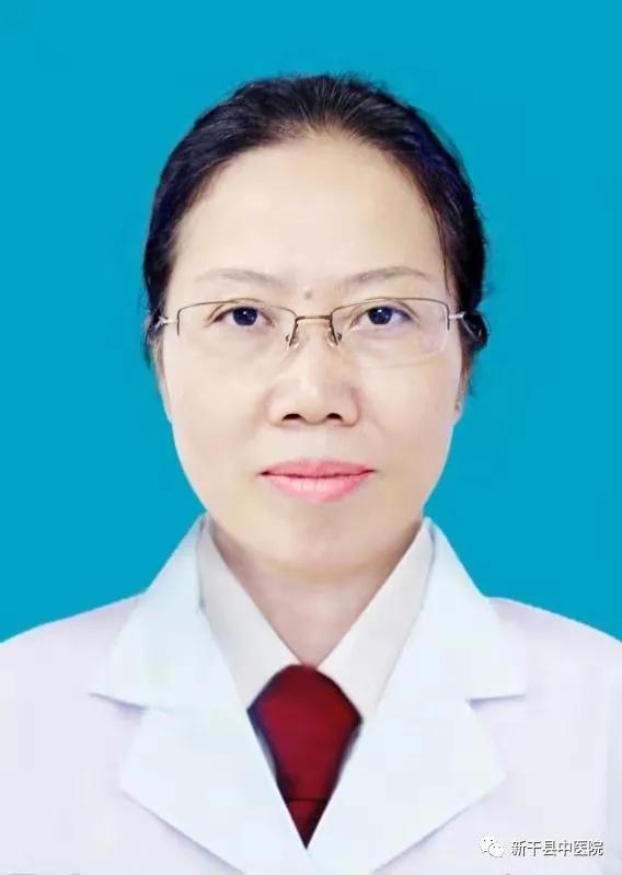 新干中医院妇产科邓桂香,邓桂香妇科医生
