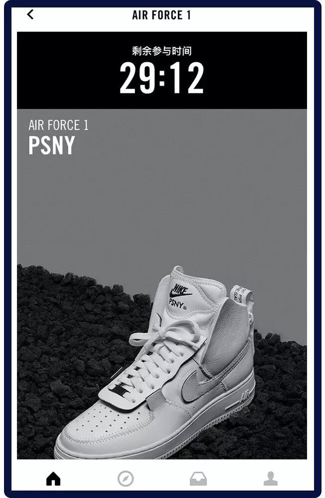 全球购买鞋子,全球球鞋怎么买