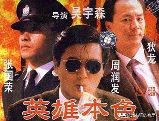 考考你！看到这些电影中的经典台词，你能不能立刻说出电影的名字