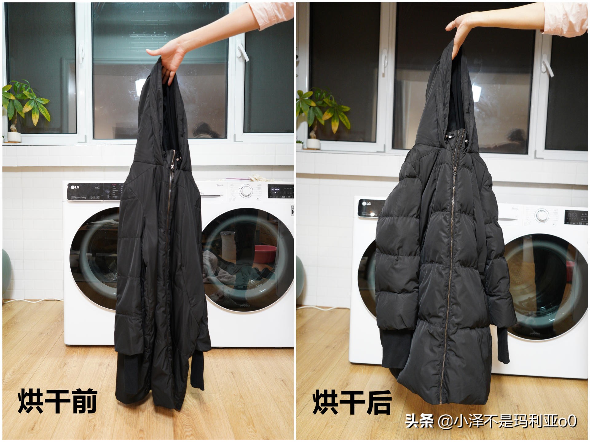 lg性价比最高的洗烘套装,lg洗烘套装性价比最高的一款