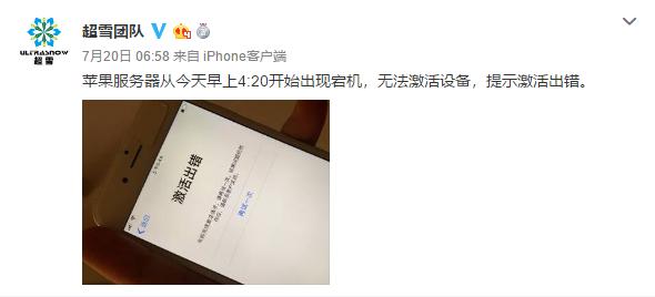 有锁苹果手机有nfc吗,苹果有锁无锁卡贴机是什么意思