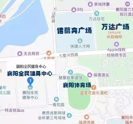 襄阳全民健身中心网球馆预约,襄阳全民健身中心网球中心赛场