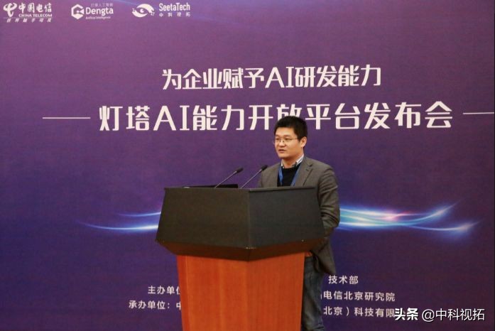 让天下没有难做的直播,让天下没有难做的教育