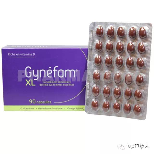 好用的法国淡斑药妆,超好用效果超好的护肤品