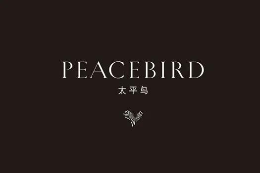 鏃跺皻楗板搧鍝佺墝,鏃跺皻鍝佺墝瀹樼綉