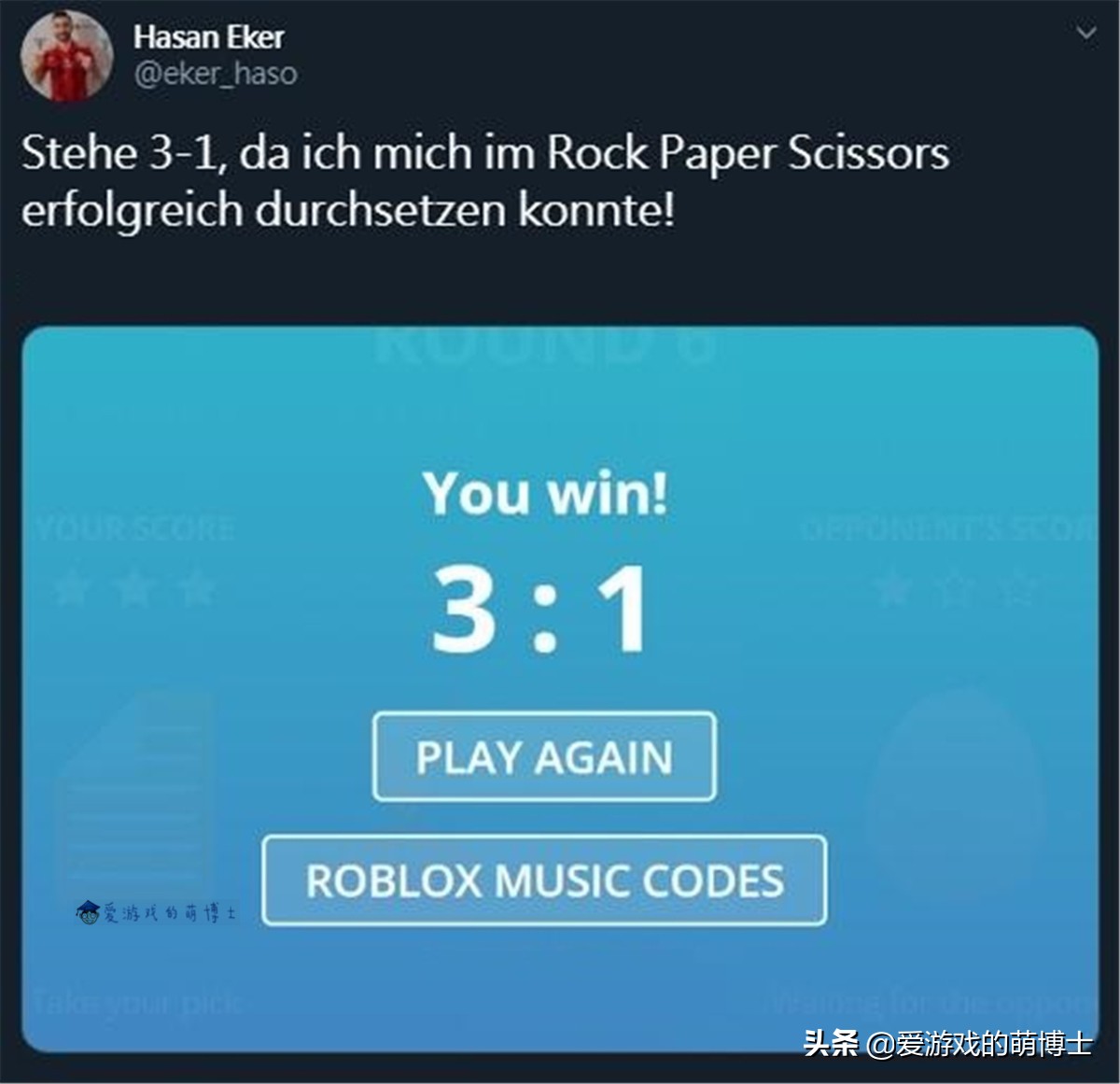 ea足球操作技巧,ea的神作