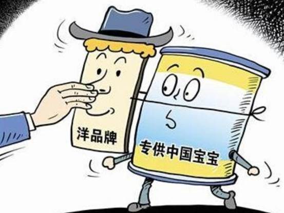 被曝光的毒奶粉,央视曝光毒奶粉有哪些牌子