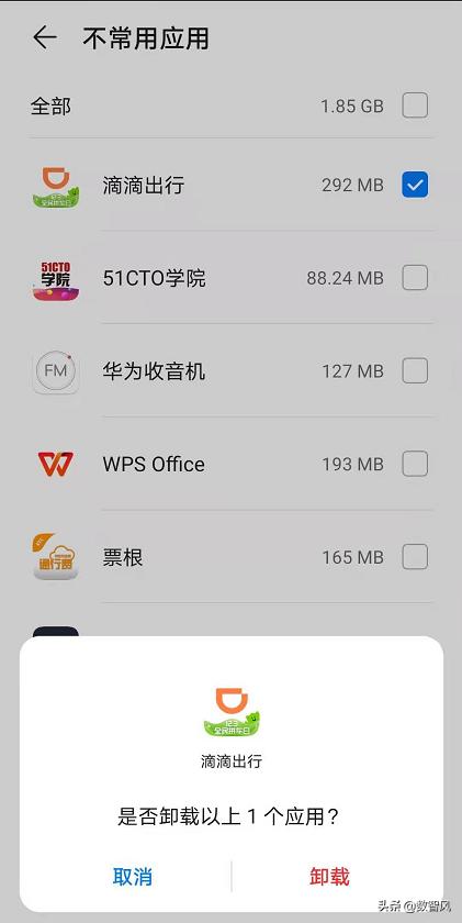 如何清理手机垃圾让手机不再卡,苹果手机如何清除手机内存垃圾