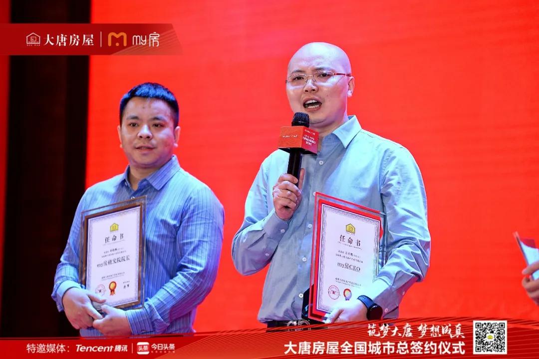 澶╅亾鍒涗笟瑙嗛,澶╅亾鍒涗笟鎸囧