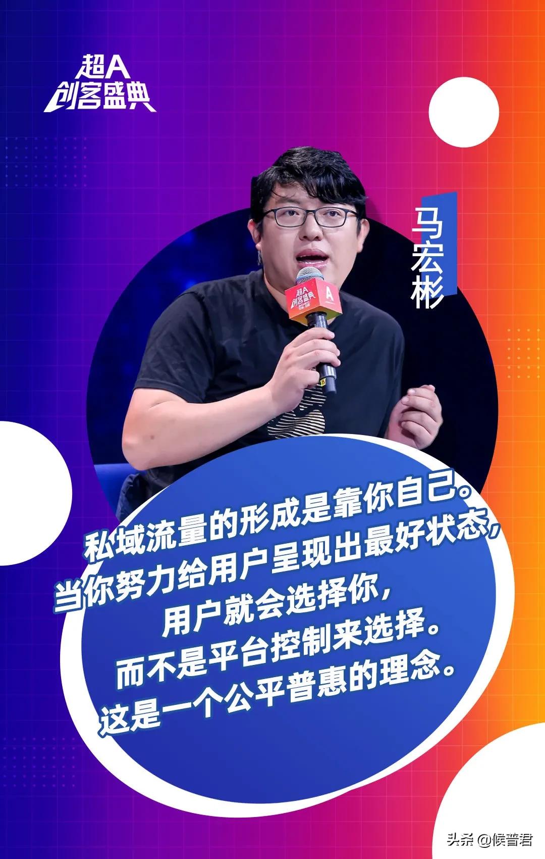 轻松创业愉快创富,轻松创业玩转生活