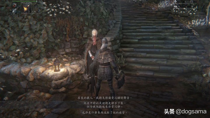 血源诅咒讲的是个什么故事,血源诅咒值得尊敬的boss