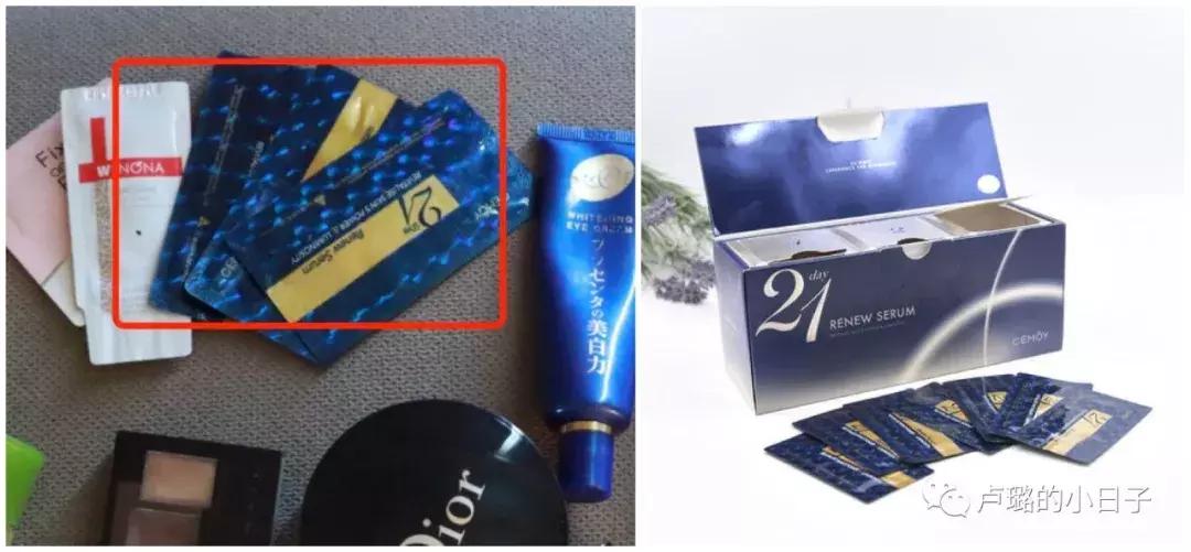 出门便携式化妆包软包中号,旅行化妆包大公开