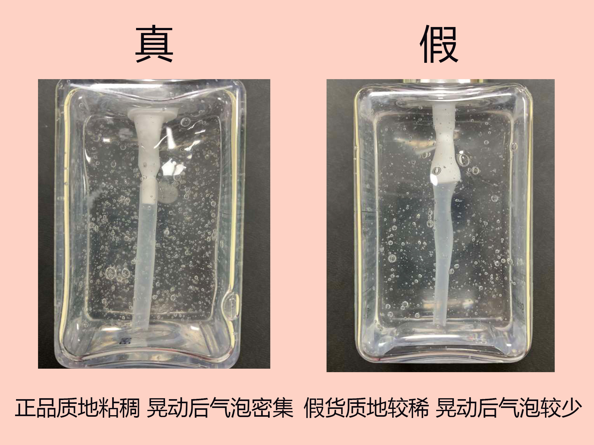 倩碧男士黄油和普通黄油的区别,倩碧黄油测评男士可以用吗